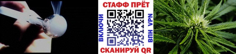 Какие есть наркотики Стерлитамак Амфетамин  Бошки Шишки  СОЛЬ  ГАШИШ  Меф мяу мяу  Кокаин 