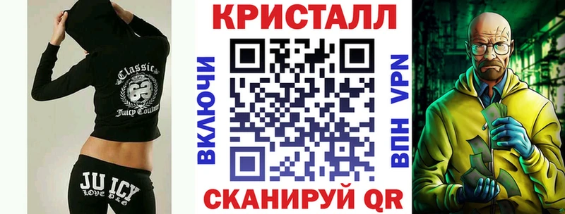 АМФ Розовый  хочу   Стерлитамак 