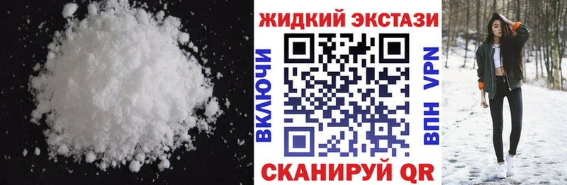 БУТИРАТ 1.4BDO  Стерлитамак 