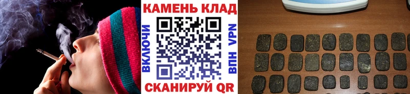 ГАШИШ AMNESIA HAZE  Стерлитамак 