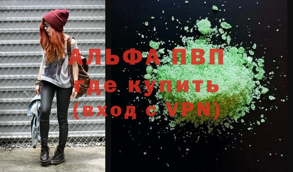 кокс Магадан