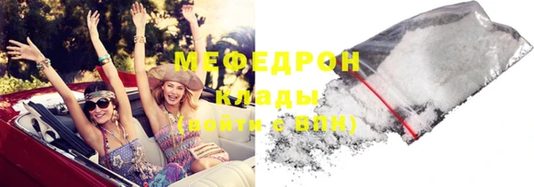 индика Майский