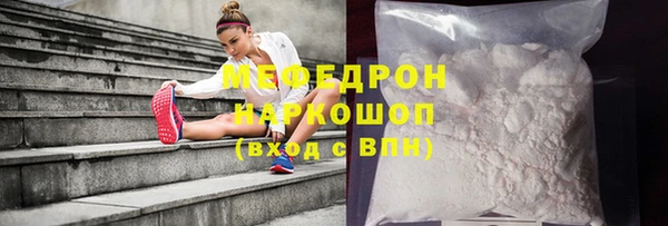 индика Майский