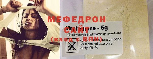 кокс Магадан