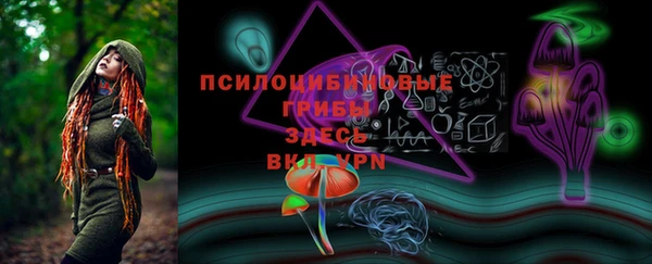 jwh Магас