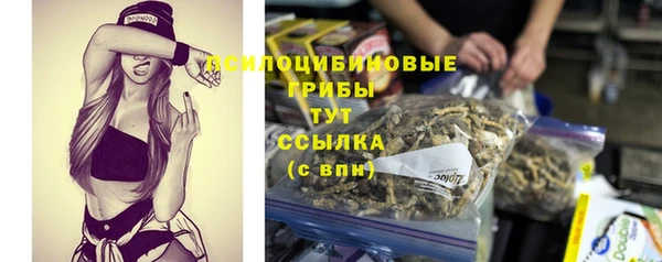 кокс Магадан