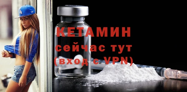 jwh Магас
