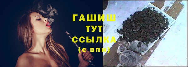 кокс Магадан