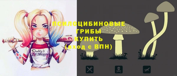 кокс Магадан