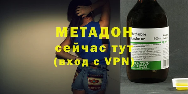 индика Майский