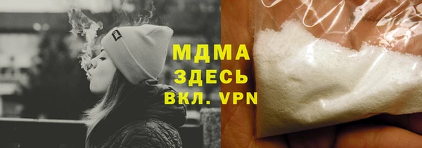 индика Майский