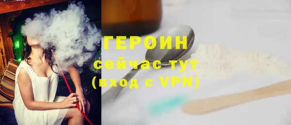 индика Майский