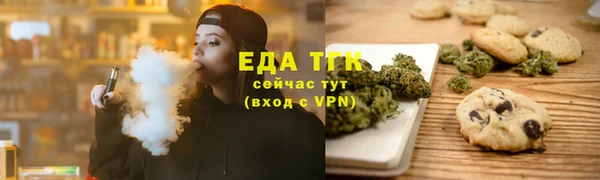 кокс Магадан