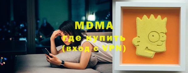 индика Майский