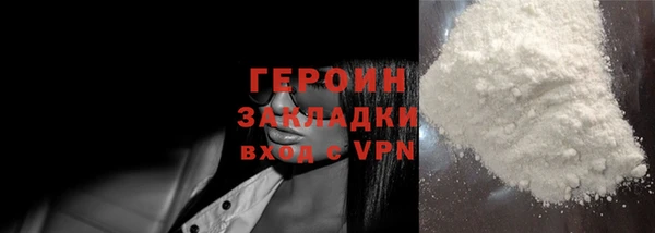 кокс Магадан