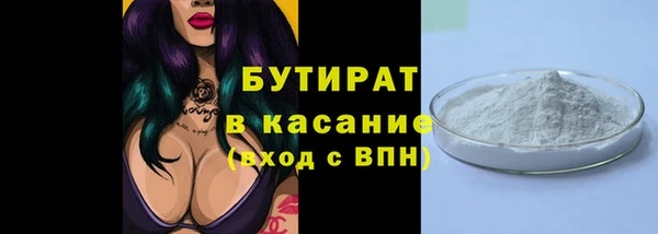 индика Майский