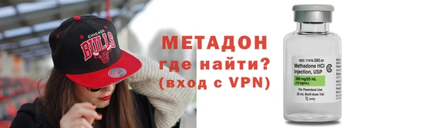 индика Майский