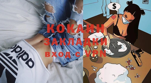 кокс Магадан
