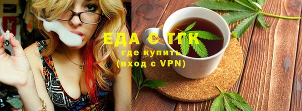 индика Майский