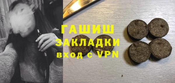 кокс Магадан
