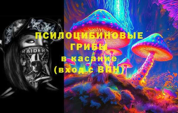 jwh Магас