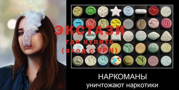 jwh Магас