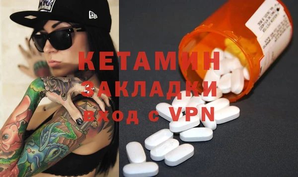 кокс Магадан