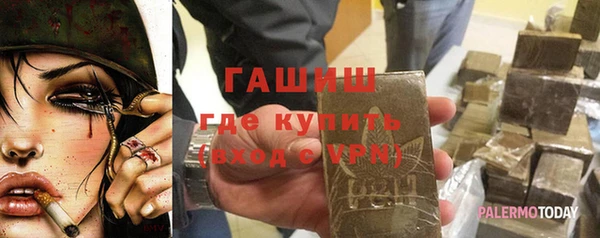 кокс Магадан