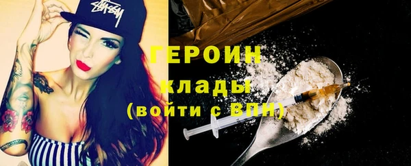 индика Майский
