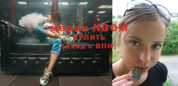 кокс Магадан