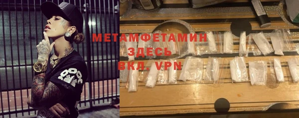 кокс Магадан
