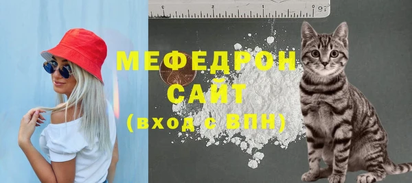 jwh Магас