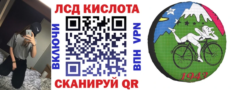 Марки N-bome 1,5мг  продажа наркотиков  Стерлитамак 